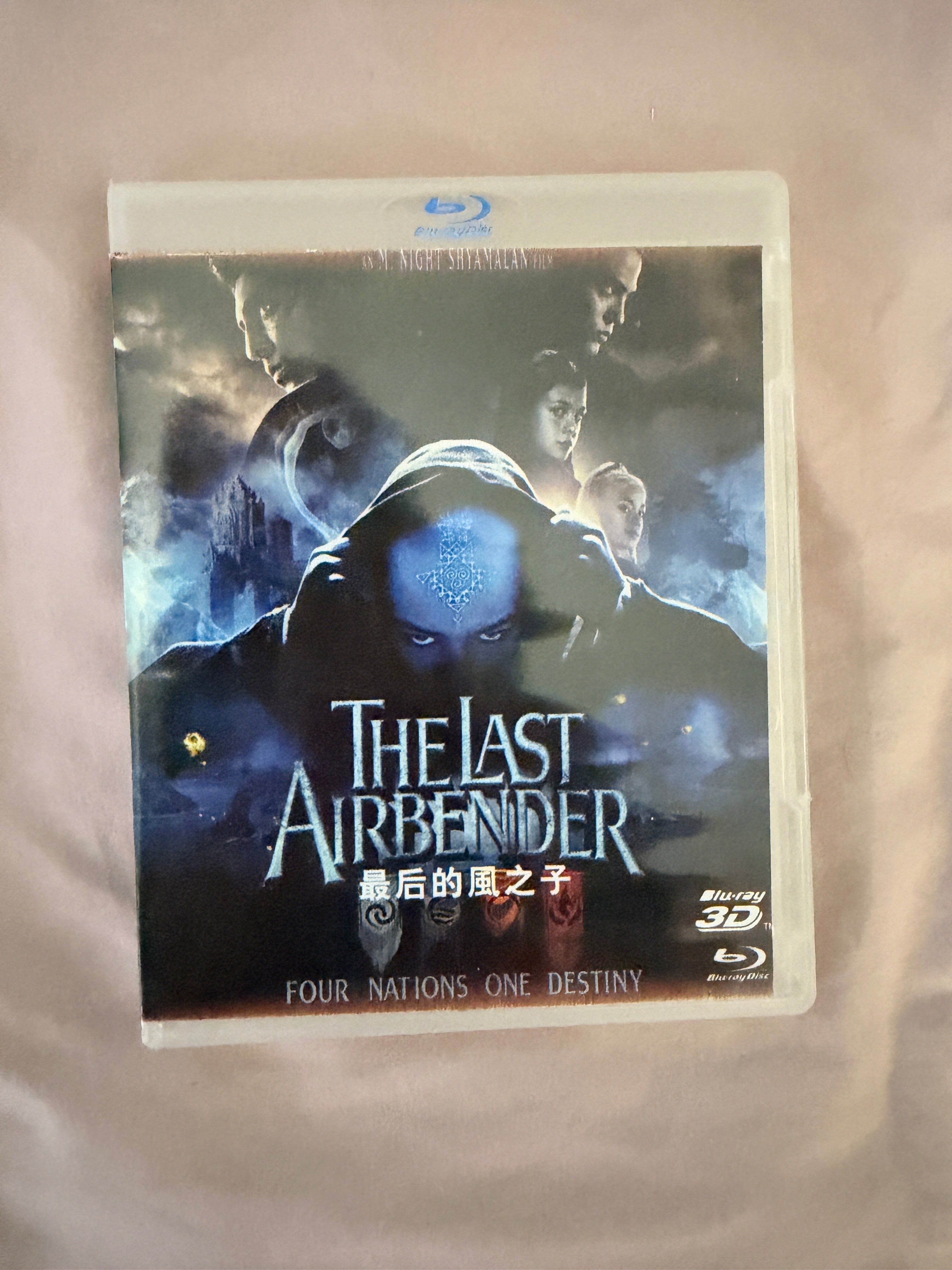 The Last Airbender 3D Blu-ray | Fantasy Adventure | M. Night Shyamalan